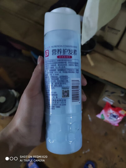 蜂花 营养护发素450ml 丝肽精华补水顺滑滋养改善干枯毛躁 男女士润发乳450ml 晒单图