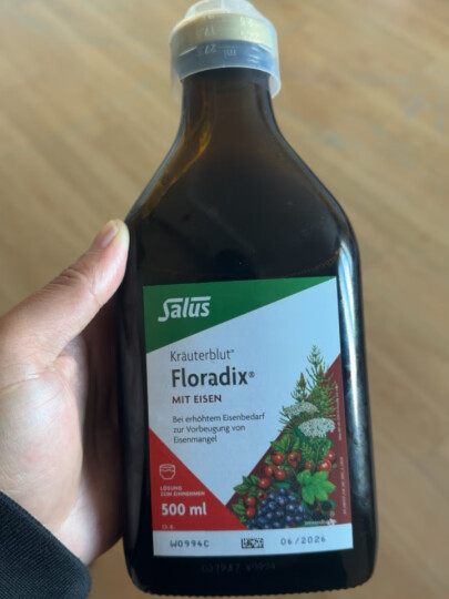 莎露斯铁元（Salus Floradix）德国原装进口红铁口服液500ml/瓶成人补充维生素C 补铁补血口服液 晒单图