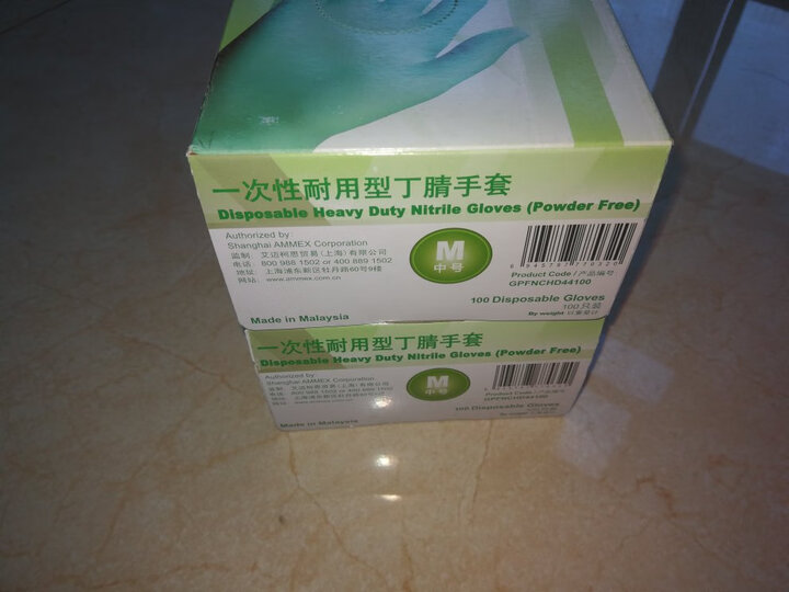 爱马斯 AMMEX GPFNCHD无粉麻面型一次性绿丁腈手套 橡胶劳保 耐油耐酸碱实验医用 加厚耐用型4.6g 绿色 M 晒单图
