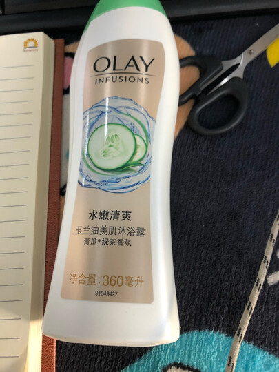 玉兰油OLAY 沐浴露 雪莲香氛360ml 美肌清爽 亮爽珍珠 含微米精油 无皂基 晒单图