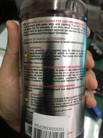 红线(REDLINE)SI-1汽油添加剂 443ML 晒单图