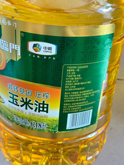 福临门 食用油 非转基因 压榨一级 黄金产地玉米胚芽油900ml 中粮出品 晒单图