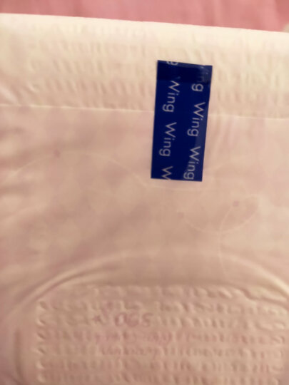 花王乐而雅（laurier）零触感特薄夜用进口卫生巾30cm15片（日本原装进口）（新老包装随机） 晒单图