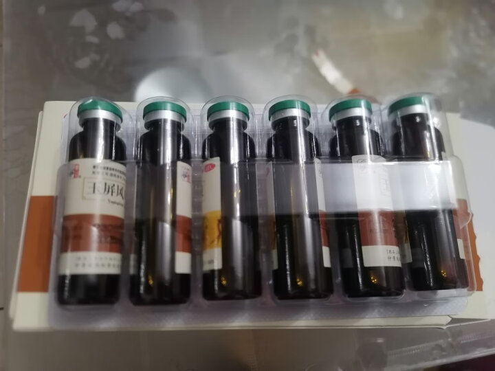 仲景 玉屏风口服液颗粒10ml*12支/盒  益气固表止汗 用于表虚不固自汗恶风面色㿠白体虚易感风邪  晒单图