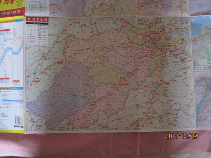 2022年 杭州地图 846*594毫米 防水耐折 交通旅游 city城市地图 晒单图