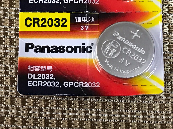 松下（Panasonic）CR1632进口纽扣电池  扣式电池 3V 锂电池 适用于汽车遥控器 1粒装 晒单图