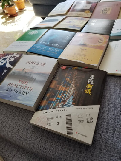 爱阅读:简·爱 晒单图