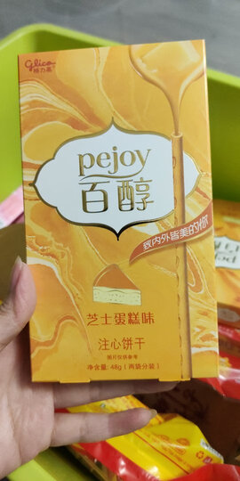 格力高(Glico) 百醇 注心巧克力饼干棒 早餐休闲零食抹茶草莓红酒蛋糕 芝士蛋糕味 48g 晒单图
