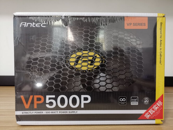 安钛克(Antec)VP600 台式机电脑主机机箱电源600W（VP系列） 晒单图