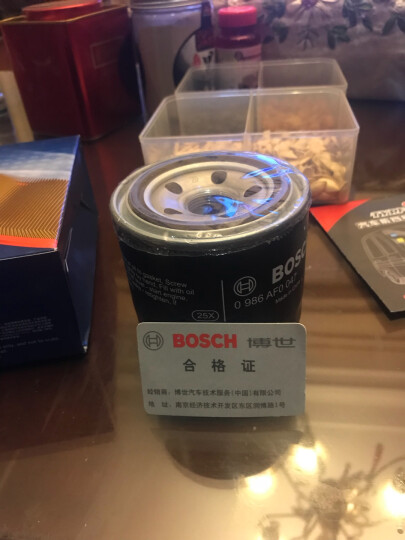 博世 机油滤清器/滤芯/机滤/机油格适用于 起亚速迈 极睿 晒单图