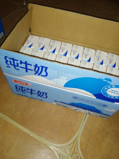 三元 小方白纯牛奶 250ml*24礼盒装 家庭量贩装 晒单图
