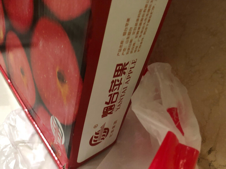 京鲜生 烟台红富士苹果12个礼盒装 净重2.6kg 单果190-240g 水果礼盒 晒单图