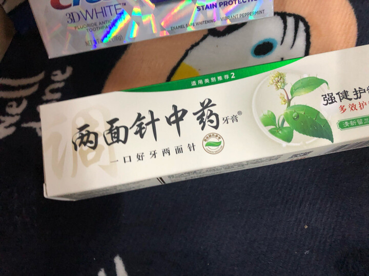 两面针 (LMZ) 牙膏 四味针火140g 晒单图