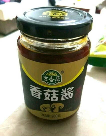 吉香居 调味酱 夹馍拌饭酱 香辣味 微辣开味下饭酱280g 晒单图