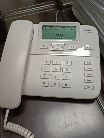 集怡嘉(Gigaset)原西门子品牌 电话机座机 固定电话 办公家用 双接口 免电池 一年质保 DA260白色 晒单图