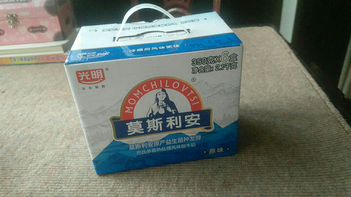 光明 莫斯利安 常温酸奶酸牛奶(原味)350g*6盒/礼盒装 晒单图