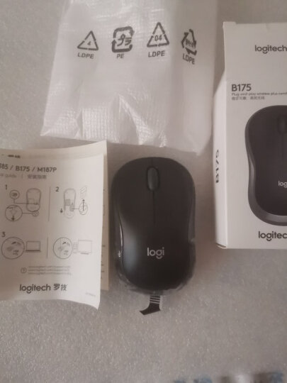 罗技（Logitech）B175企业版 鼠标 无线鼠标 办公鼠标 对称鼠标 黑色 自营 带无线2.4G接收器 晒单图