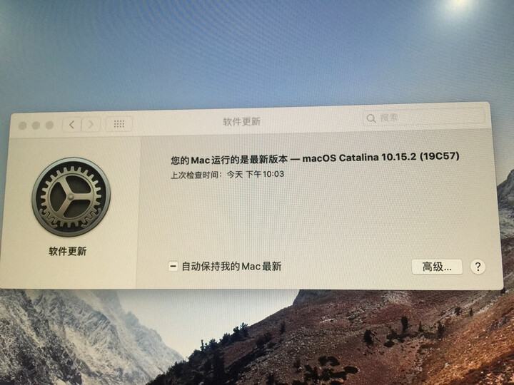 Apple Mac mini台式电脑 (Core i5 处理器/4GB内存/500G存储 MGEM2CH/A) 晒单图