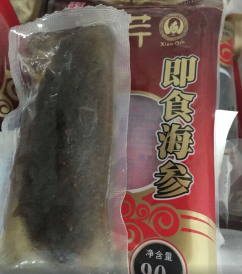 晓芹 大连即食海参 900g 10只 辽刺参 海鲜水产   礼盒装 晒单图