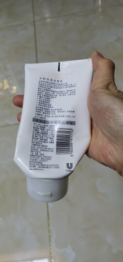旁氏（POND'S）洗面奶 控油净透洁面乳150g 竹炭清透男女去角质 晒单图