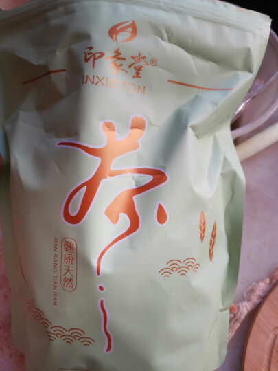 印象堂茶叶 云南普洱熟茶礼盒装500g 越陈陈香熟茶宫廷小茶饼 晒单图