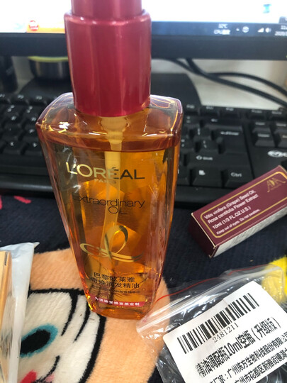 欧莱雅(LOREAL)奇焕润发精油护发素100ml两支套装(所有发质+烫染发质+旅行装100ml*2)(赠品随机发货) 晒单图