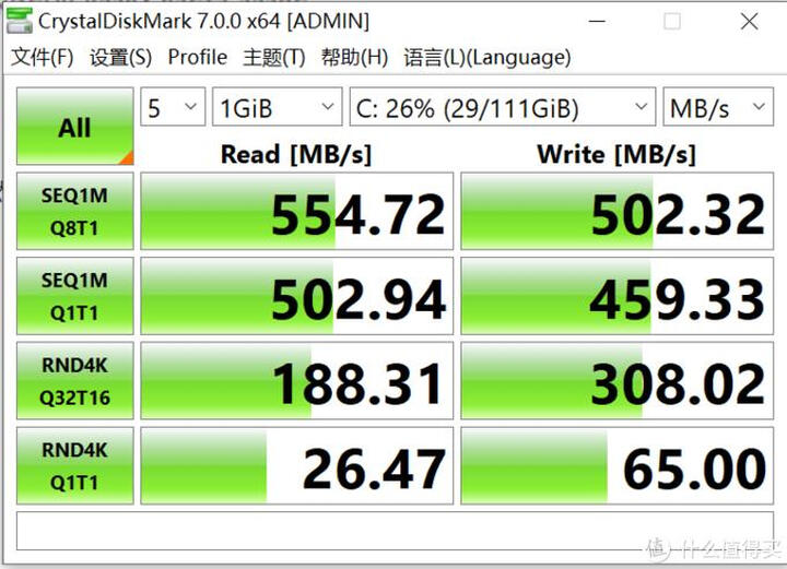 光威(Gloway) 猛将32G/60G/120G/240G SATA3台式机笔记本固态硬盘 SATA3 240G 晒单图