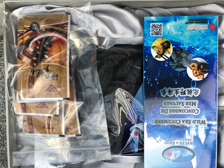 ARCTICA FOOD北极食品加拿大海参进口野生淡干海参干货北极参滋补送礼盒经济级 454g 33-38头 礼盒装 晒单图