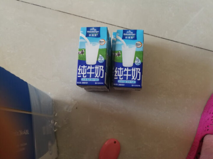 欧德堡（Oldenburger）德国进口牛奶 全脂纯牛奶200ml*24盒 成人营养早餐 高钙奶纯奶 整箱装 晒单图