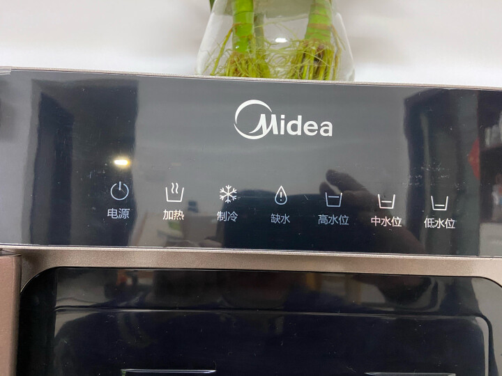 美的（Midea）饮水机京东小家智能生态家用桶装水立式外置烧水壶自动加水安全童锁 MYR827S-W 晒单图