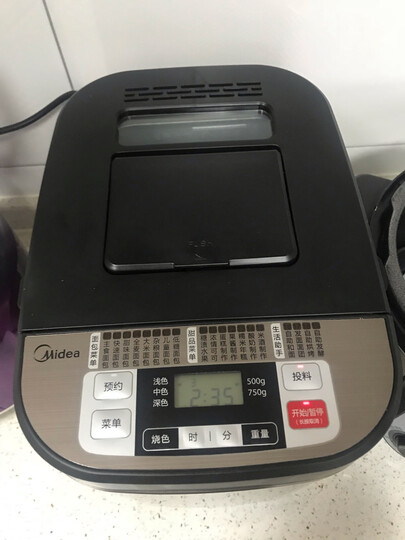 美的(Midea)面包机 早餐机 烤面包机 和面机 多功能 可预约全自动家用双撒料智能面包机 ESC1510 晒单图