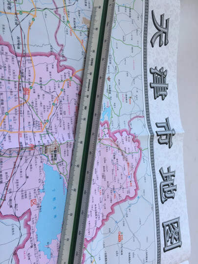 陕西省地图 盒装（折叠版）易收纳 张贴、便携两用 中华人民共和国分省系列地图 展开约1*0.8米 晒单图