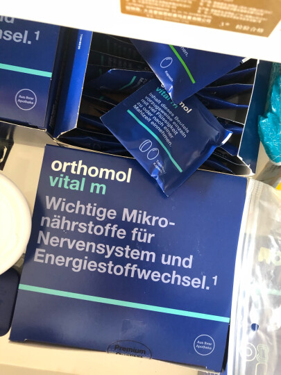 奥适宝（ORTHOMOL） 德国原装进口 VM 男性复合维生素维B维C鱼油DHA维生素30天装 晒单图