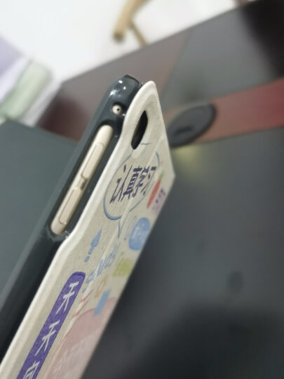 zoyu iPad mini4保护套适用于苹果7.9英寸迷你4平板电脑卡通彩绘皮套休眠唤醒可爱 笔芯小恐龙【配钢化膜】 晒单图
