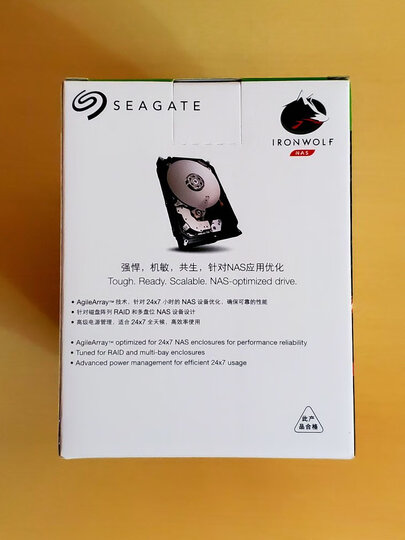 希捷(Seagate)8TB 256MB 7200RPM 网络存储(NAS)硬盘 SATA接口 希捷酷狼IronWolf系列(ST8000VN0022) 晒单图