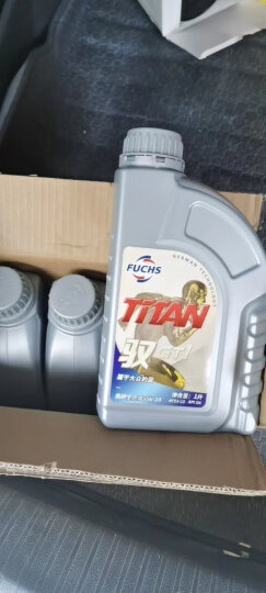 福斯（FUCHS）泰坦GT1全合成机油 5W-40 SN级 1L汽车用品 晒单图