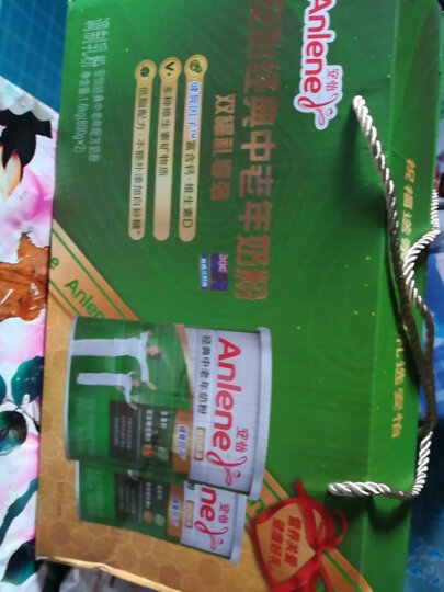 安怡（Anlene） 经典中老年高钙低脂奶粉800g*2礼盒装老年人营养早餐 年货礼盒 晒单图