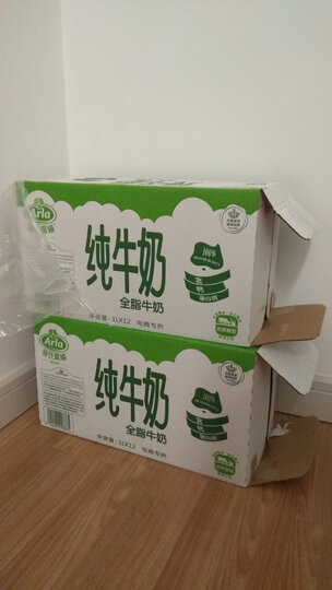 爱氏晨曦 进口全脂纯牛奶1L*12 整箱德国原装 全脂早餐奶家庭装 晒单图