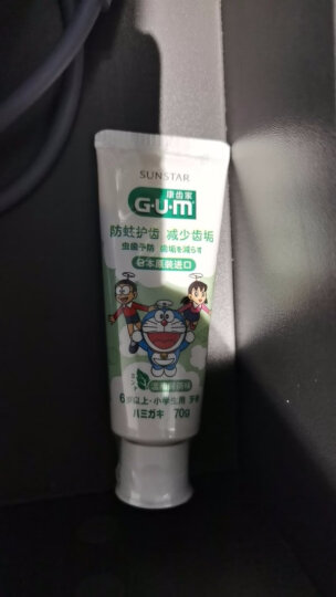 G·U·M康齿家 米菲儿童牙膏含氟宝宝防蛀6-12岁 水果味70g  晒单图