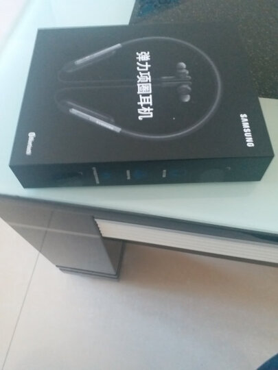 三星(SAMSUNG)U Flex 弹力项圈蓝牙无线运动耳机(黑色) 颈挂式 磁吸入耳式 手机音乐游戏耳机 晒单图