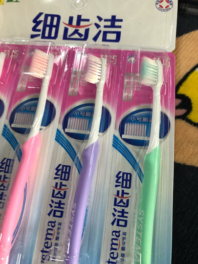 狮王(Lion)细齿洁靓龈牙刷*4支装 软毛牙刷 护理牙刷 超极细毛 洁净靓白牙齿 柔软护龈 包胶刷柄 握感舒适 晒单图