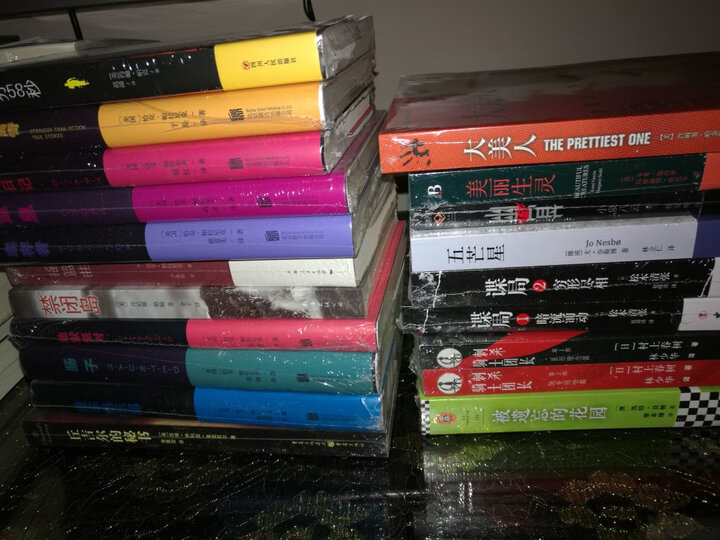东野圭吾:沉睡的人鱼之家 晒单图