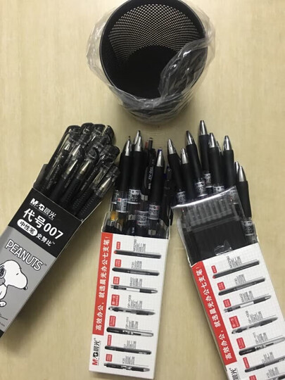 晨光(M&G)K35白色笔杆0.5mm黑色经典按动中性笔签字笔水笔 12支/盒 晒单图