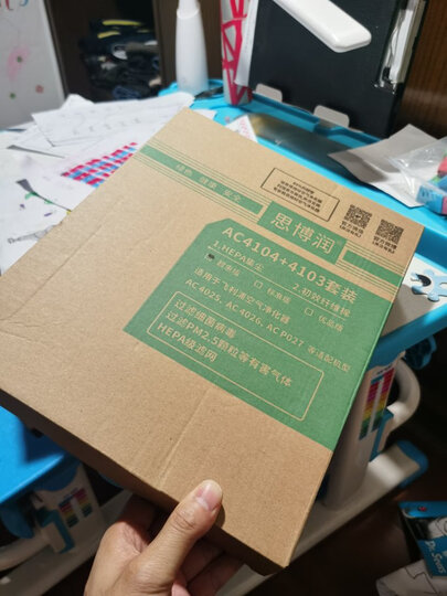 思博润(SBREL) 配飞利浦空气净化器AC4025 AC4026 ACP027过滤网滤芯 AC4104+4103(集尘+初滤) 超惠版 晒单图