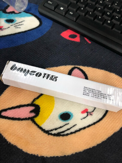 拜格BAYCO 水果刀3寸带刀套陶瓷削皮刀玫红色BD8006 晒单图