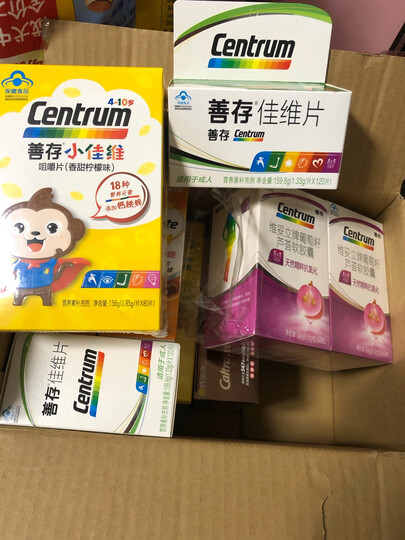 钙尔奇(Caltrate) 儿童钙软糖(橙子味) 补钙 2.8g/粒*48粒 晒单图