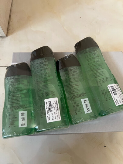 阿迪达斯 （adidas）香波沐浴露套装源动激活400ml+250ml)水润保湿 深度清洁去角质 晒单图