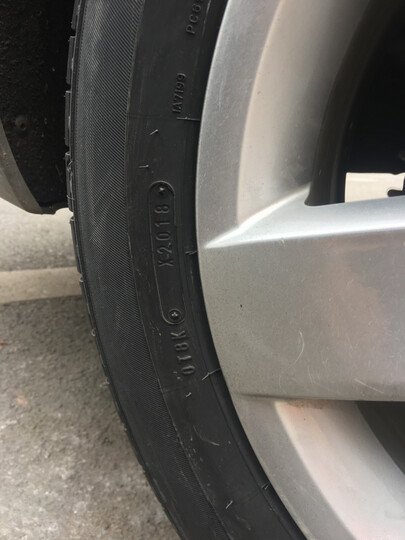 邓禄普Dunlop轮胎/汽车轮胎 195/60R16 89H ENASAVE EC300+ 原厂配套日产新轩逸/新骐达/蓝鸟 晒单图