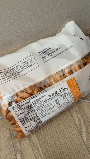 好丽友（orion）呀土豆蜂蜜黄油味130g 休闲零食薯条膨化食品小吃 晒单图