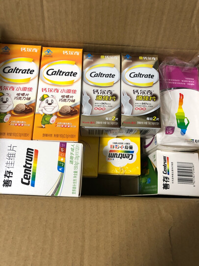 钙尔奇(Caltrate) 儿童钙软糖(橙子味) 补钙 2.8g/粒*48粒 晒单图